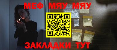 apvp Ликино-Дулёво