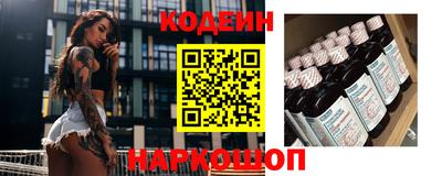 apvp Ликино-Дулёво