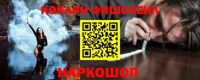 apvp Ликино-Дулёво