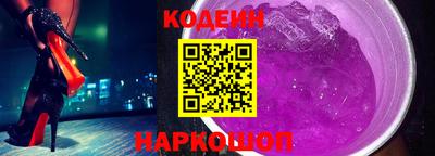 apvp Ликино-Дулёво