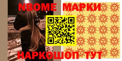 apvp Ликино-Дулёво