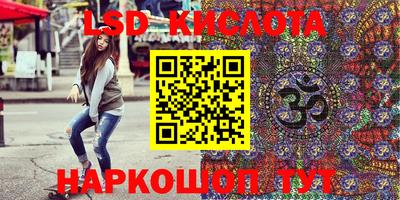 apvp Ликино-Дулёво