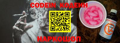 apvp Ликино-Дулёво