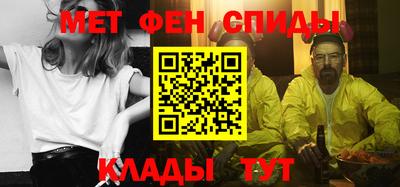 гашишное масло Ливны