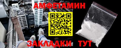 apvp Ликино-Дулёво