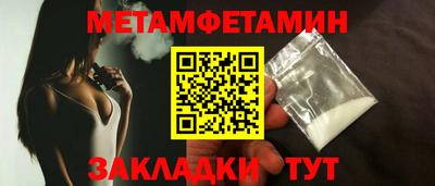 apvp Ликино-Дулёво
