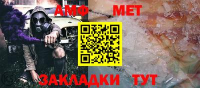 apvp Ликино-Дулёво