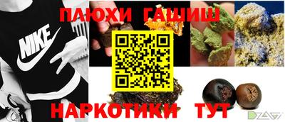 apvp Ликино-Дулёво