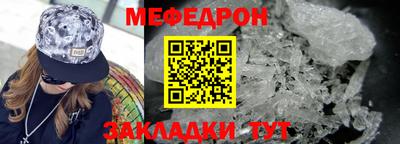 гашишное масло Ливны