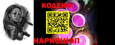apvp Ликино-Дулёво