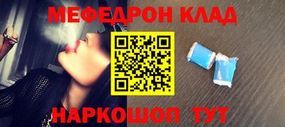 apvp Ликино-Дулёво