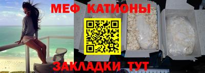 гашишное масло Ливны